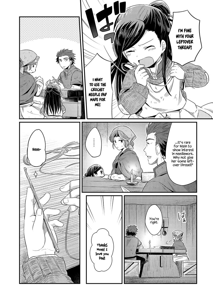 Page 27 of Chapter 8