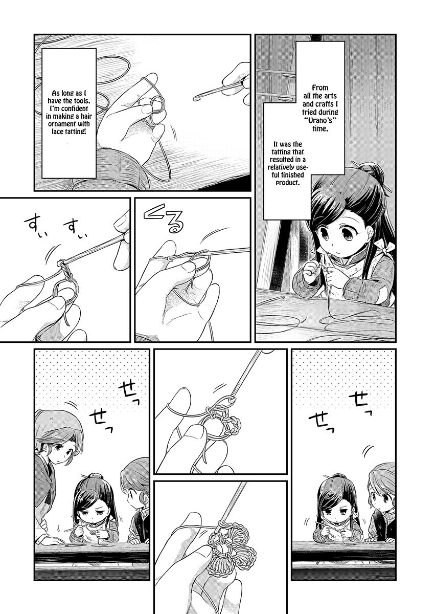 Page 28 of Chapter 8