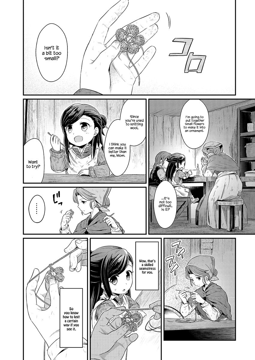Page 29 of Chapter 8