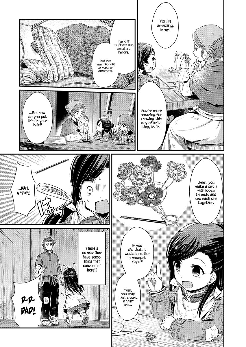 Page 30 of Chapter 8