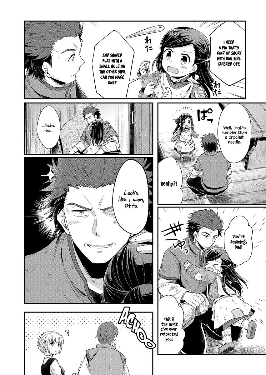Page 31 of Chapter 8
