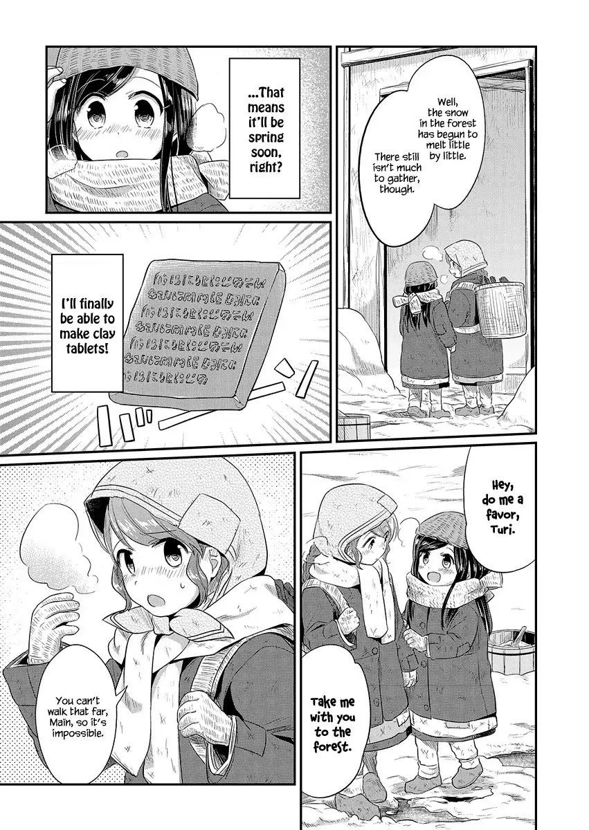 Page 4 of Chapter 9