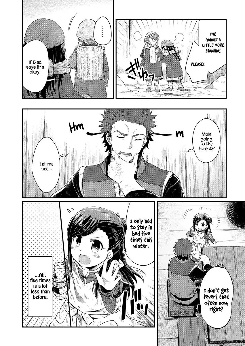 Page 5 of Chapter 9