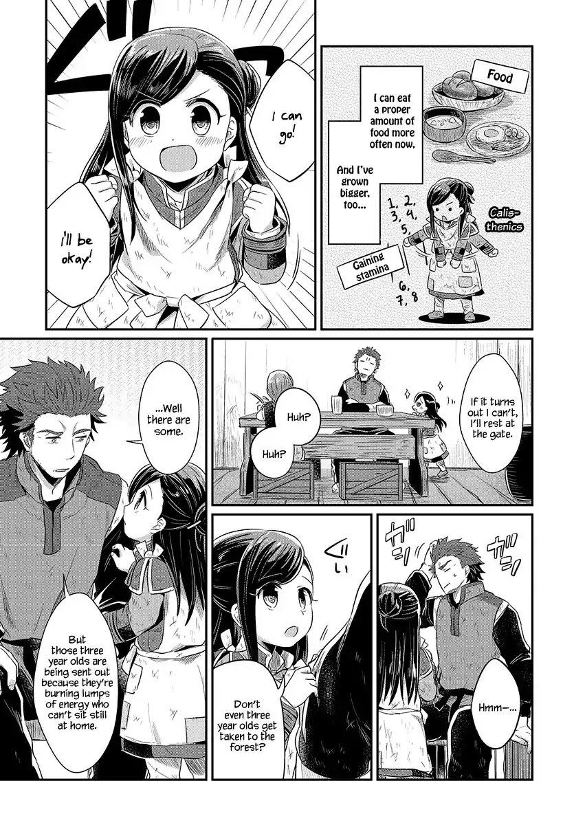 Page 6 of Chapter 9