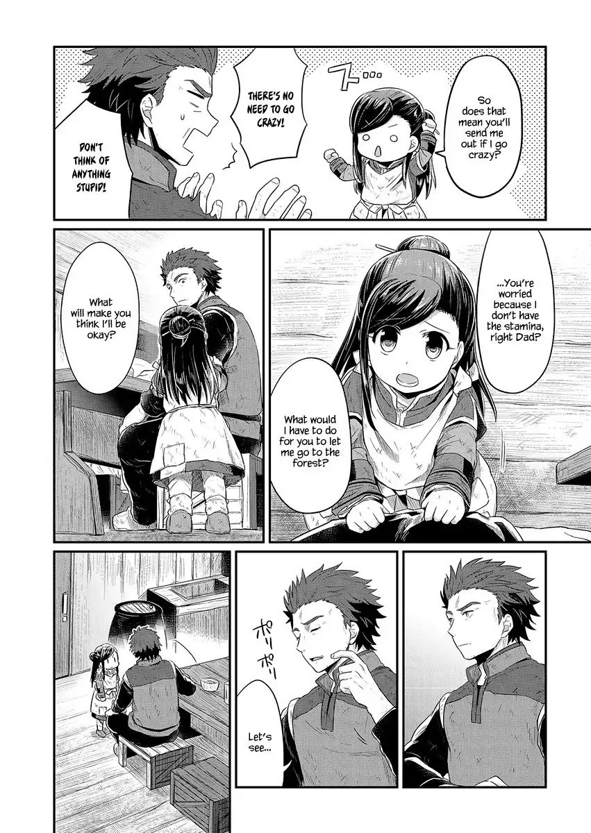 Page 7 of Chapter 9