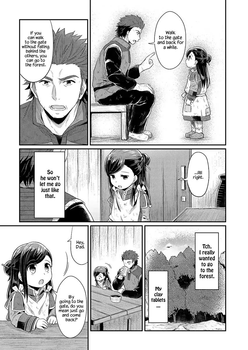 Page 8 of Chapter 9
