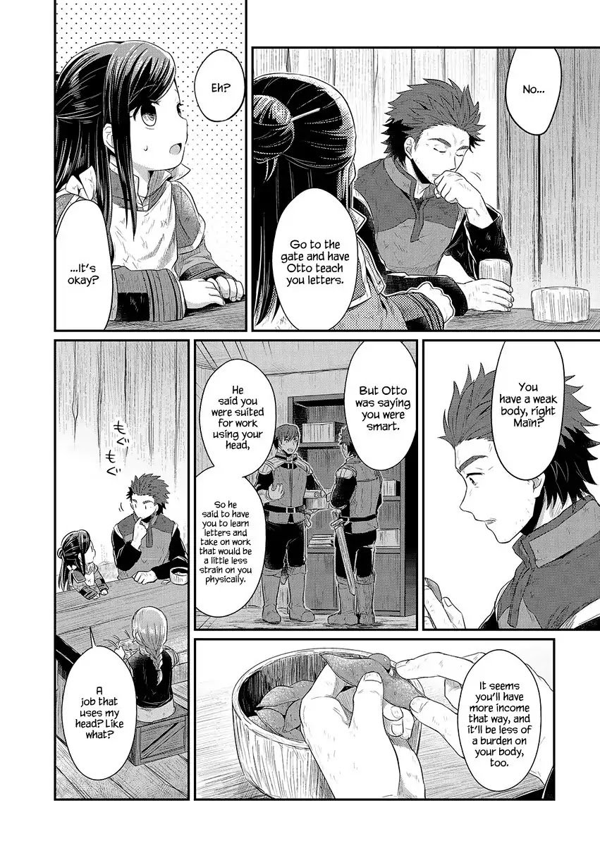 Page 9 of Chapter 9