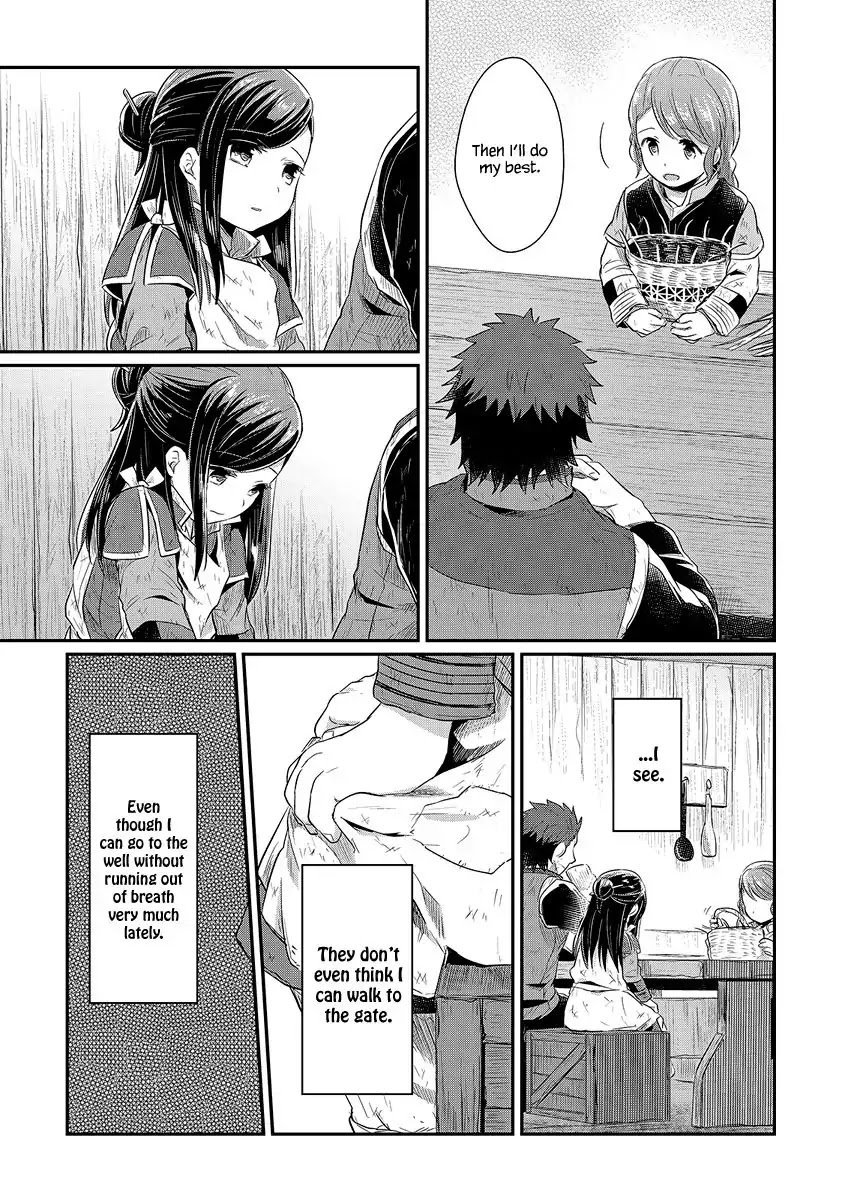 Page 14 of Chapter 9