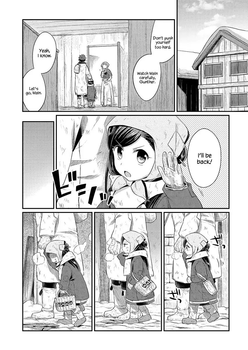 Page 15 of Chapter 9