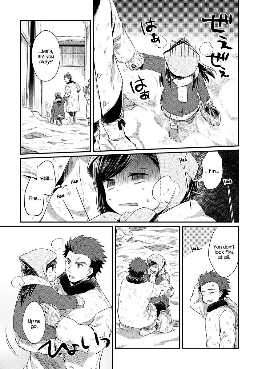 Page 16 of Chapter 9