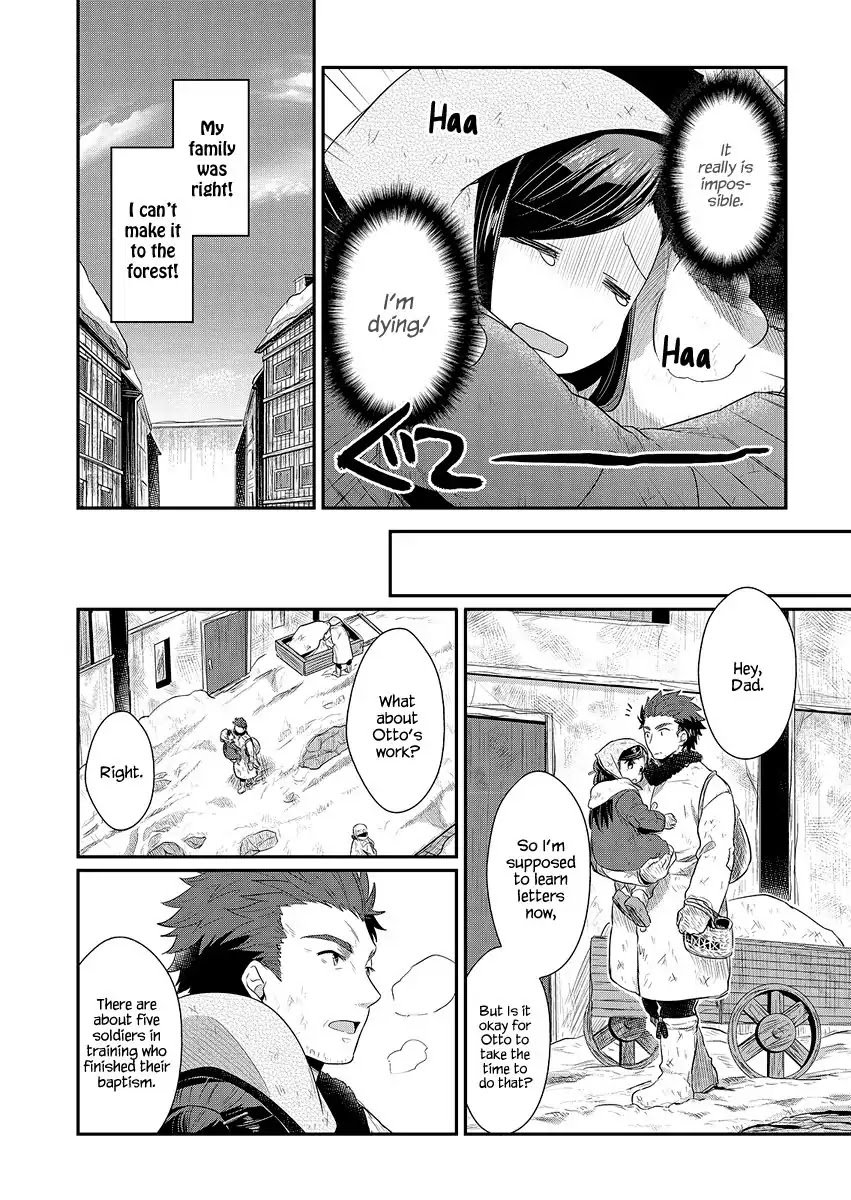 Page 17 of Chapter 9