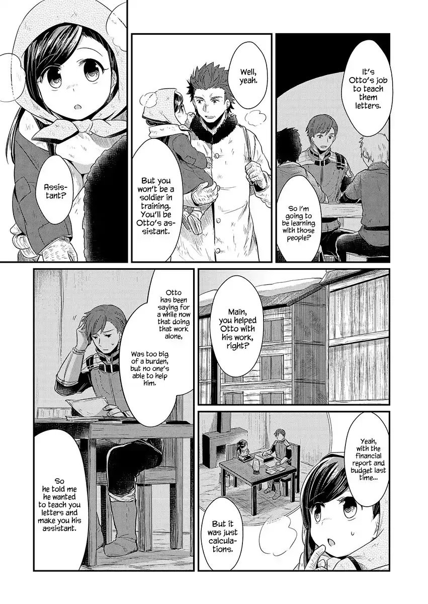 Page 18 of Chapter 9
