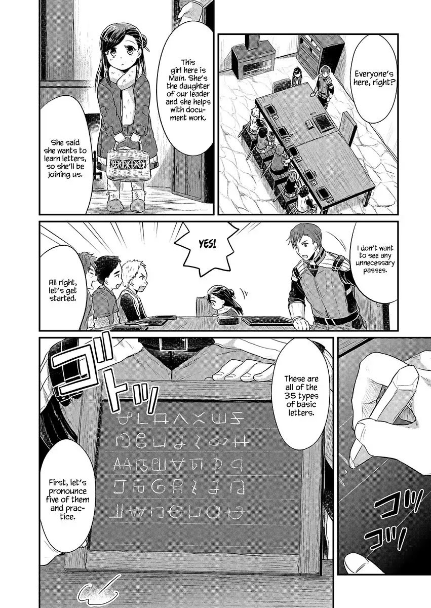 Page 21 of Chapter 9