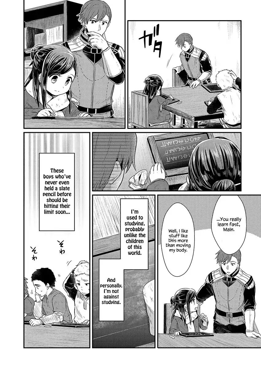 Page 23 of Chapter 9