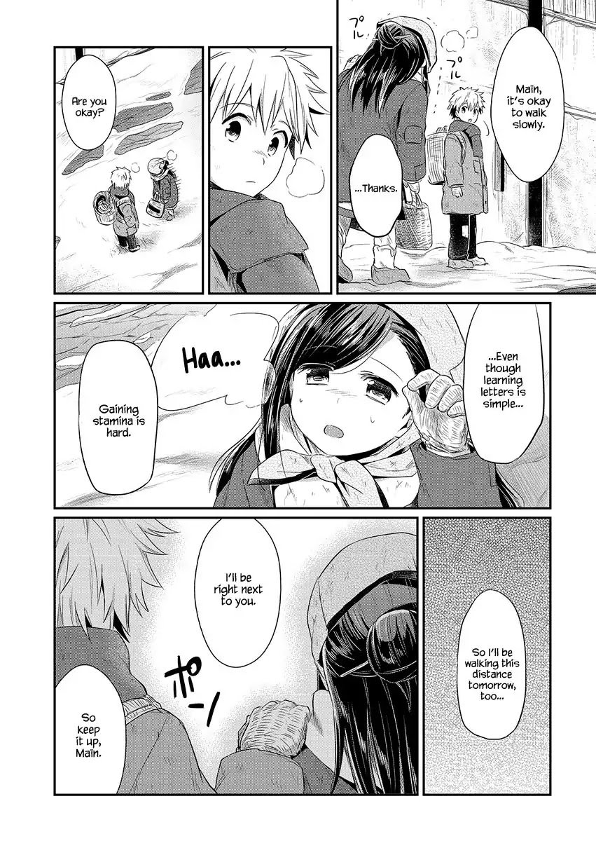 Page 29 of Chapter 9