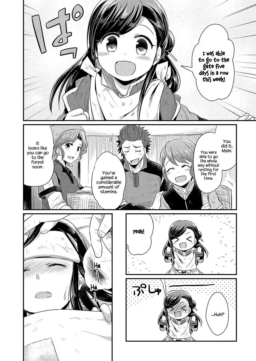 Page 31 of Chapter 9