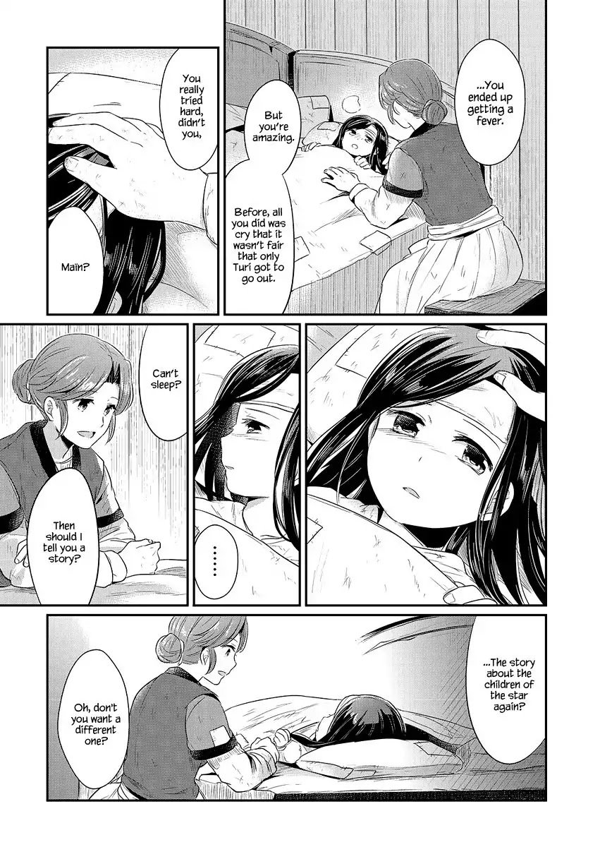 Page 32 of Chapter 9