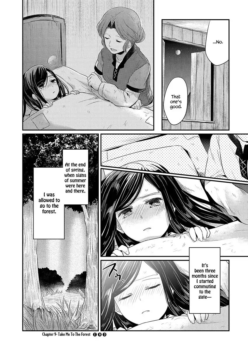 Page 33 of Chapter 9