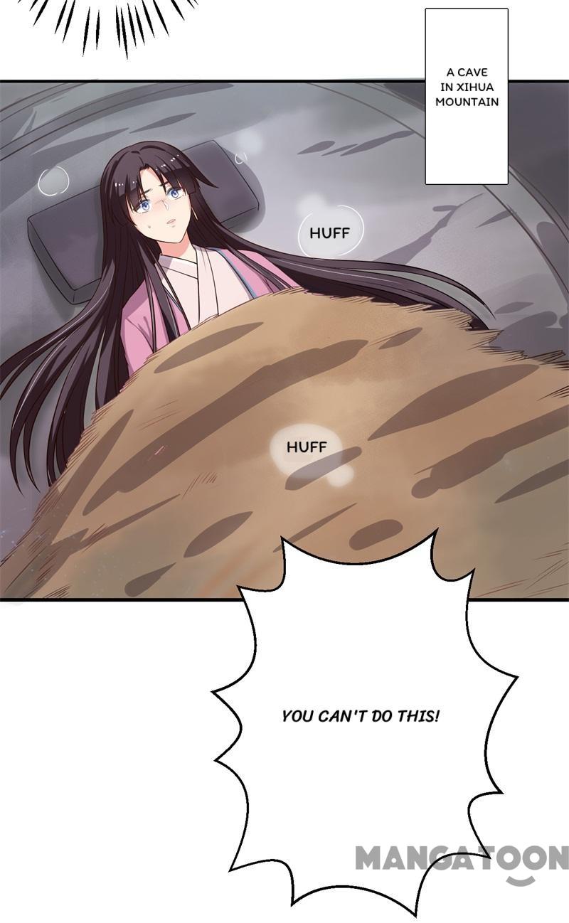 Page 17 of Chapter 1