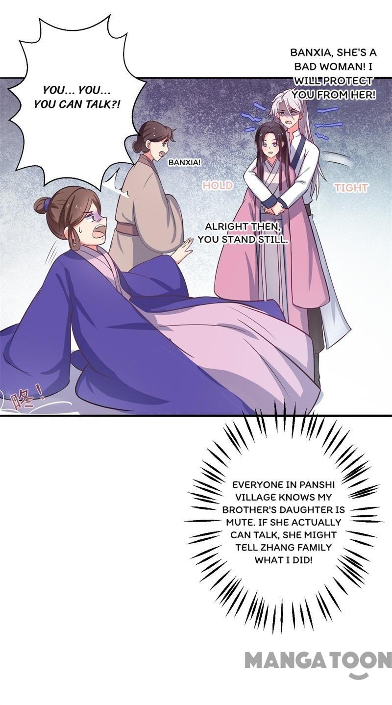 Page 29 of Chapter 1