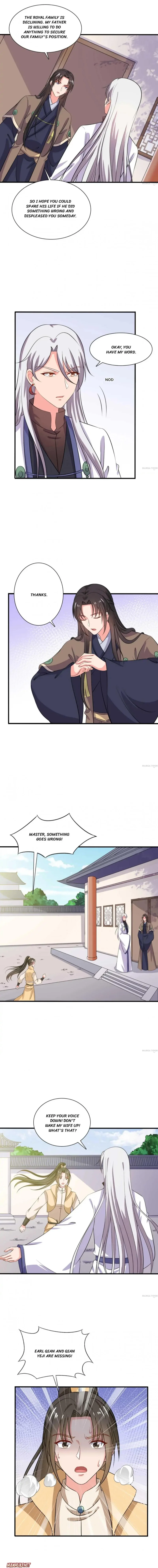 Page 5 of Chapter 104
