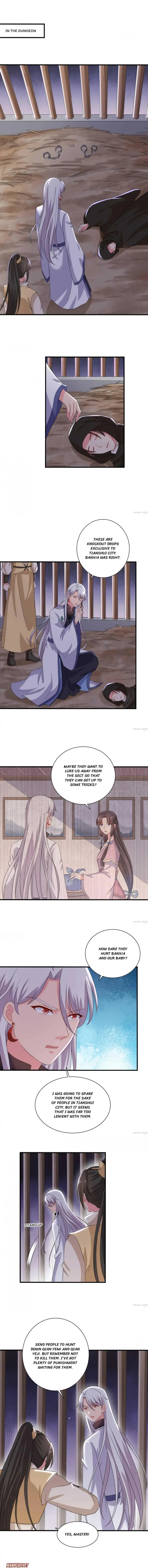 Page 1 of Chapter 105