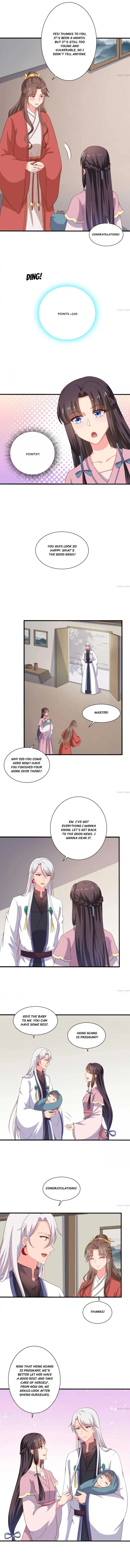 Page 3 of Chapter 107