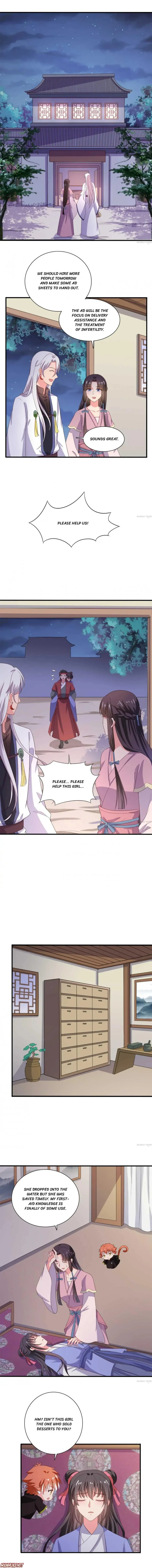 Page 1 of Chapter 110