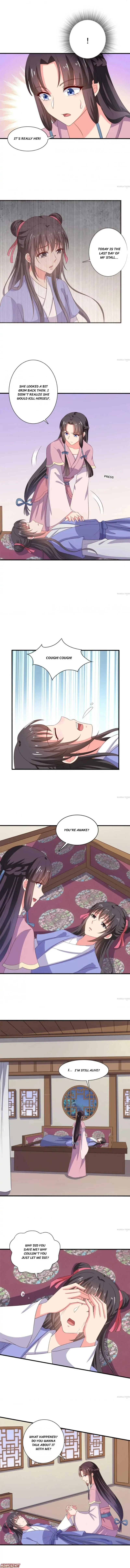 Page 2 of Chapter 110