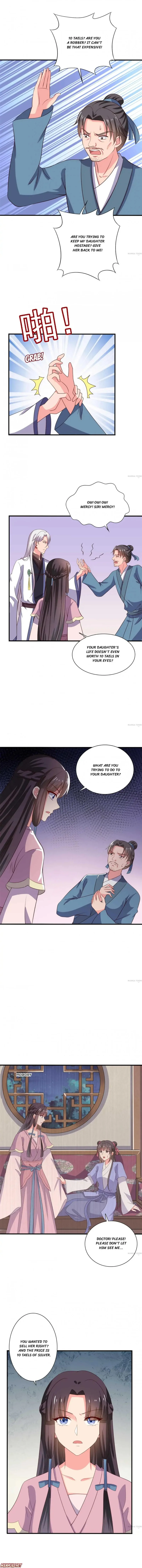 Page 4 of Chapter 110
