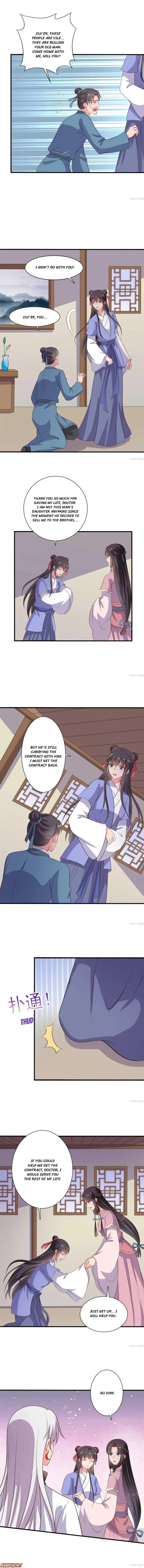 Page 3 of Chapter 111