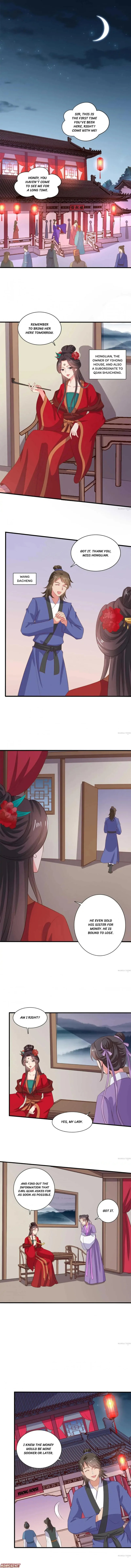 Page 1 of Chapter 112