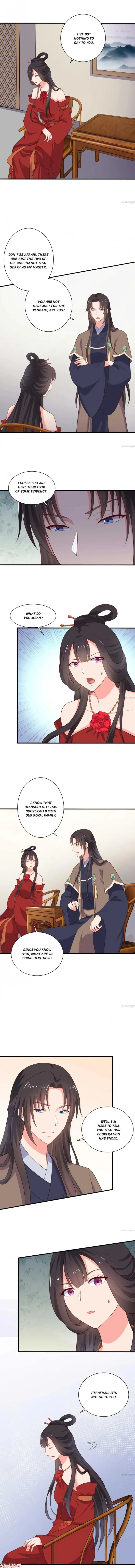 Page 1 of Chapter 117