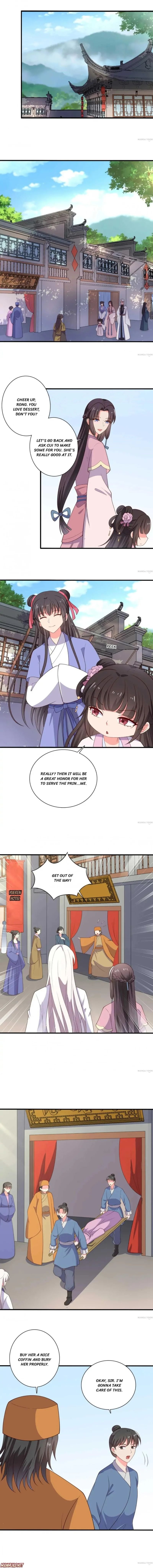 Page 3 of Chapter 117