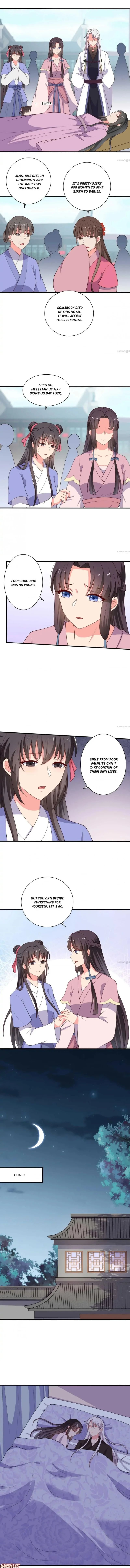 Page 4 of Chapter 117