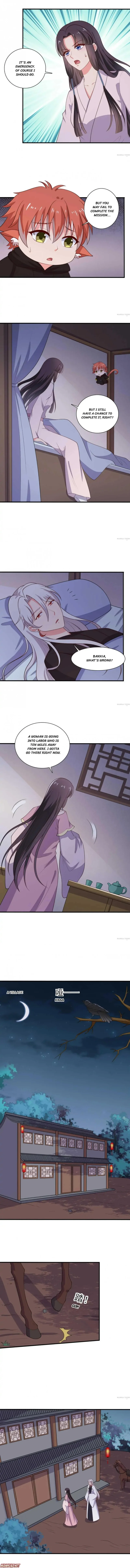 Page 1 of Chapter 118