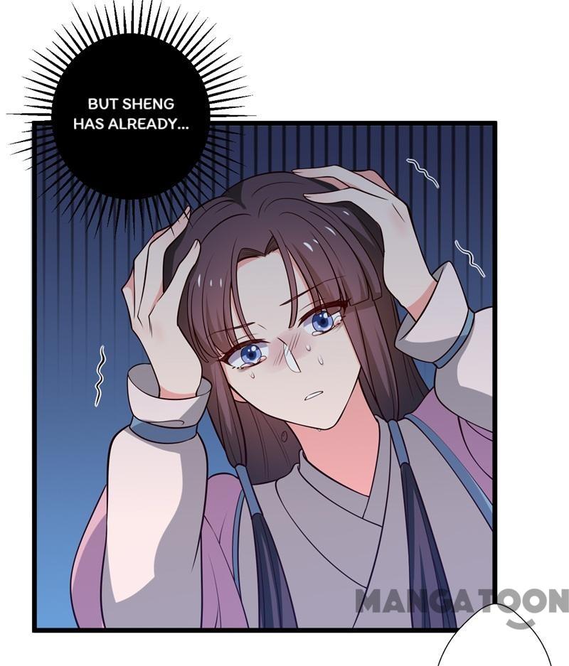 Page 3 of Chapter 12