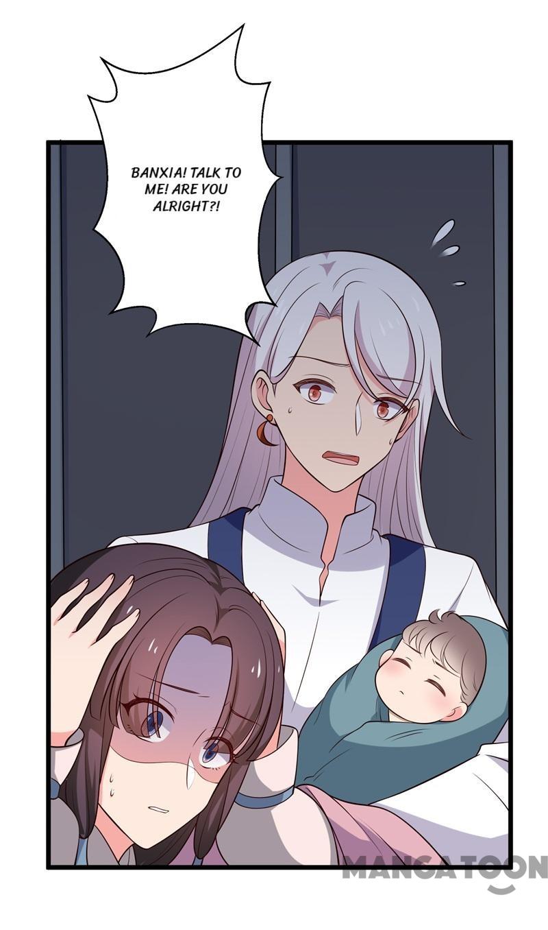 Page 19 of Chapter 12