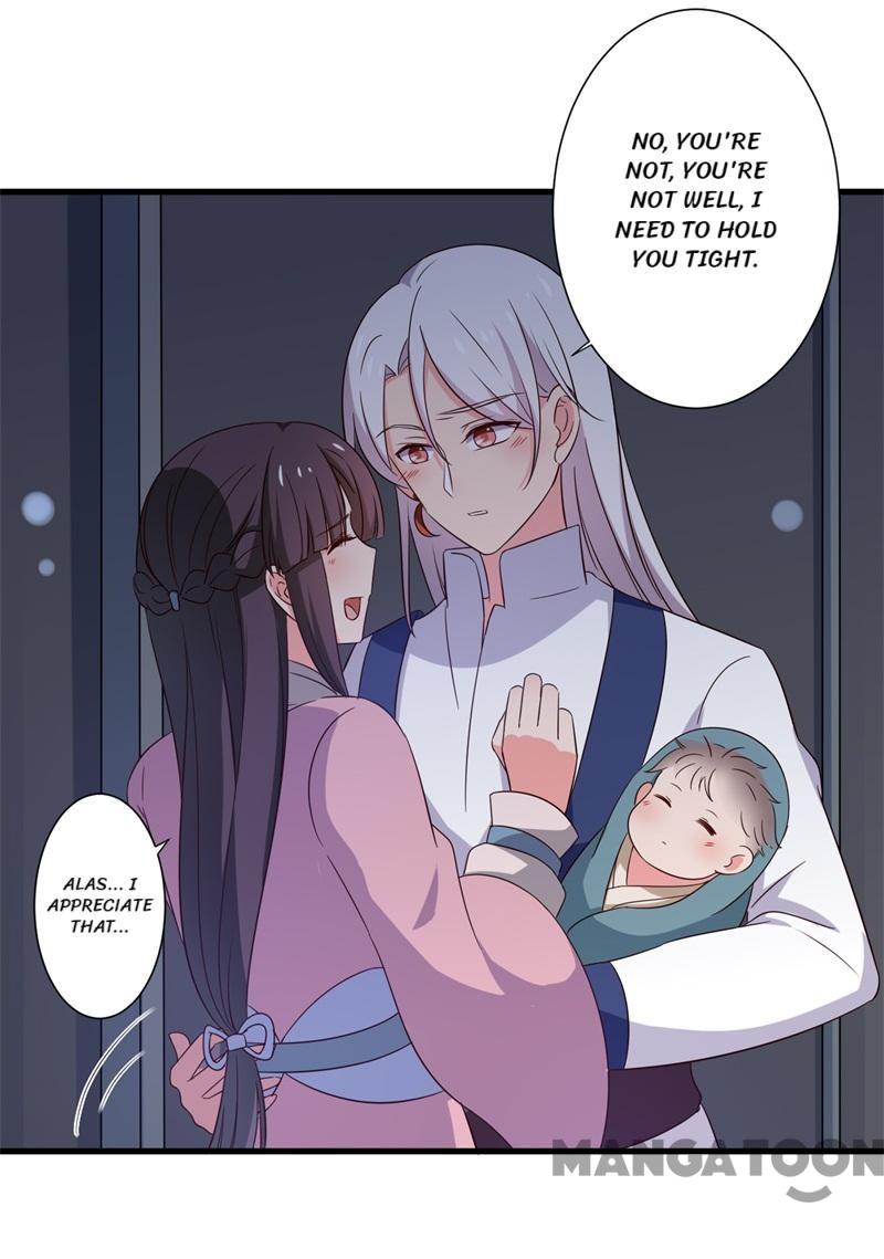 Page 23 of Chapter 12