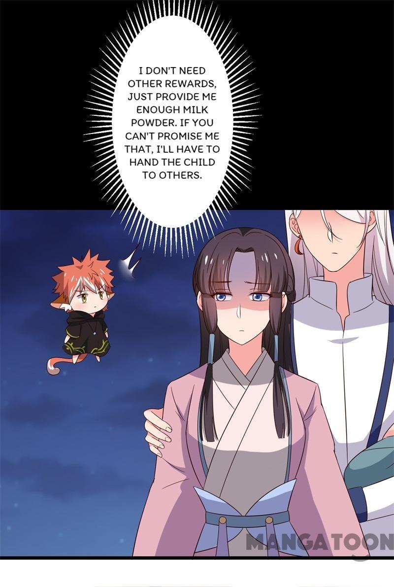 Page 32 of Chapter 12