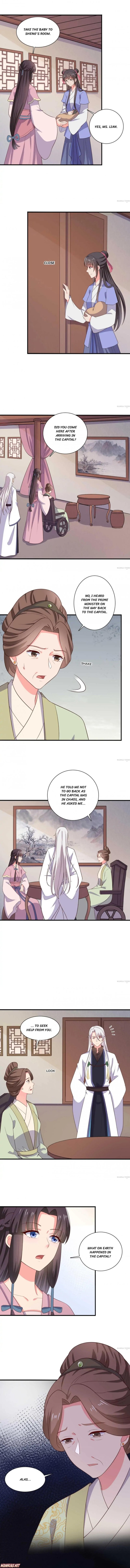 Page 1 of Chapter 120