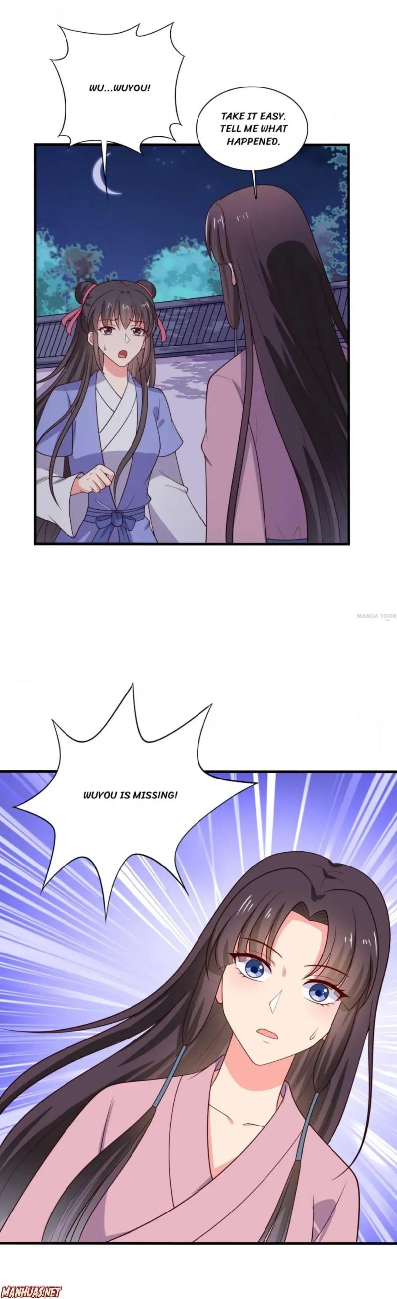 Page 5 of Chapter 121