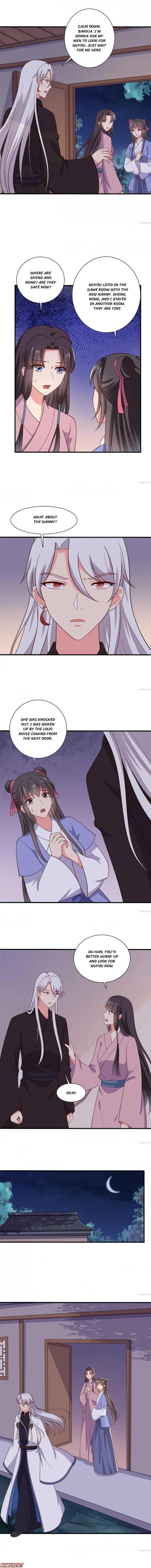 Page 1 of Chapter 122