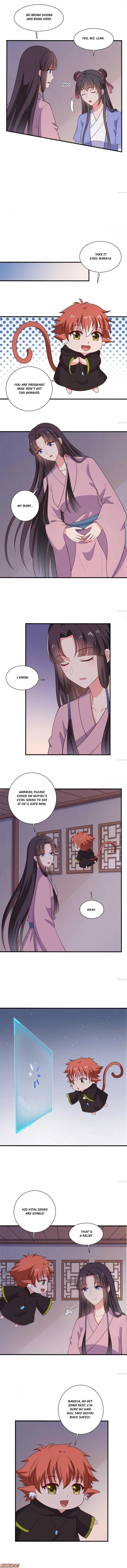 Page 2 of Chapter 122