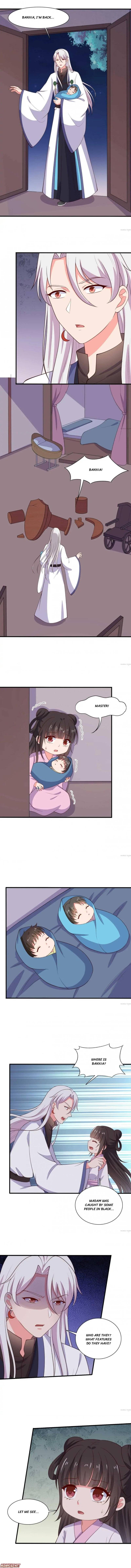 Page 1 of Chapter 124