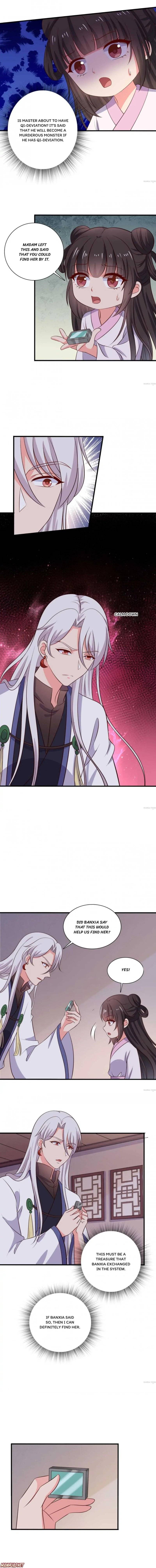 Page 3 of Chapter 124