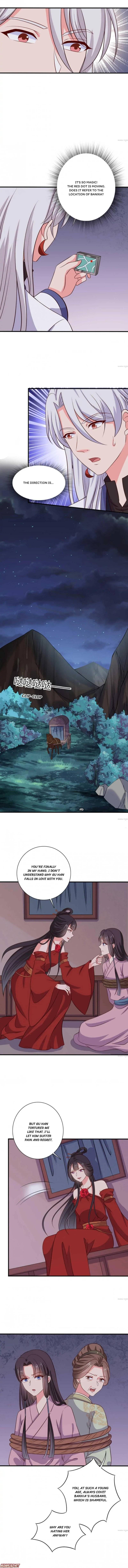 Page 4 of Chapter 124