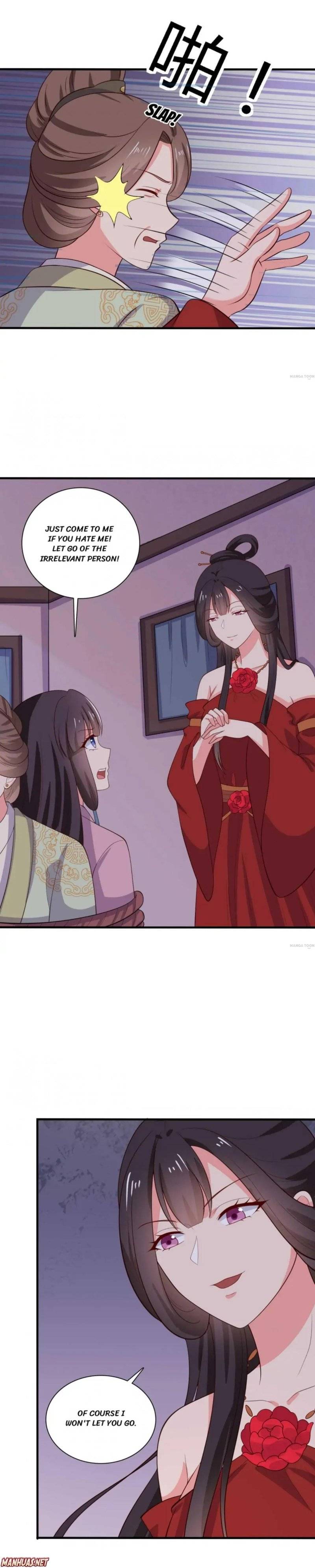 Page 5 of Chapter 124