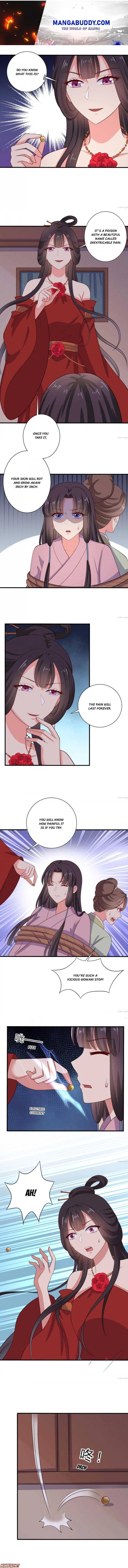 Page 1 of Chapter 125