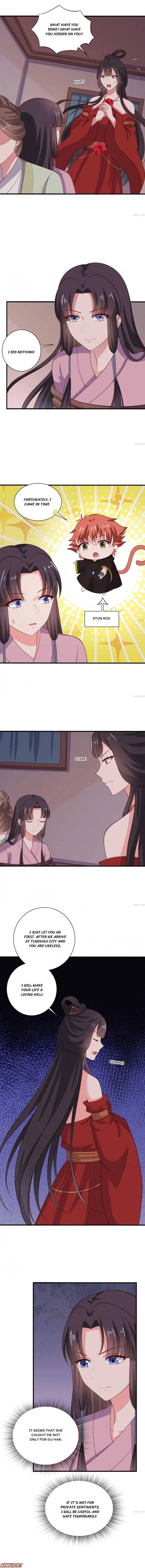 Page 2 of Chapter 125